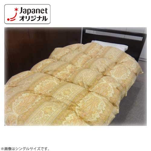 西川 布団・快眠グッズ 【美品】ポーランド産羽毛布団 シングル