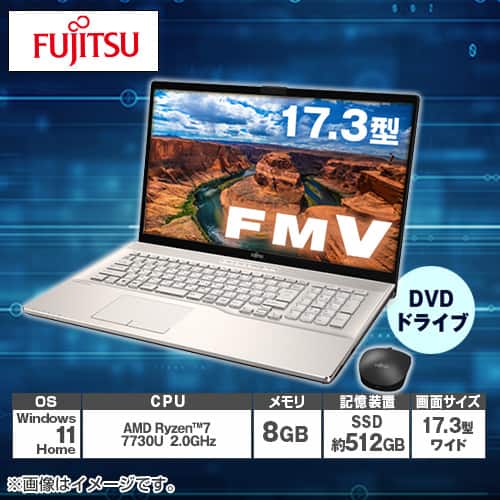 富士通 ノートパソコン ノートパソコン LIFEBOOK NH77／H1