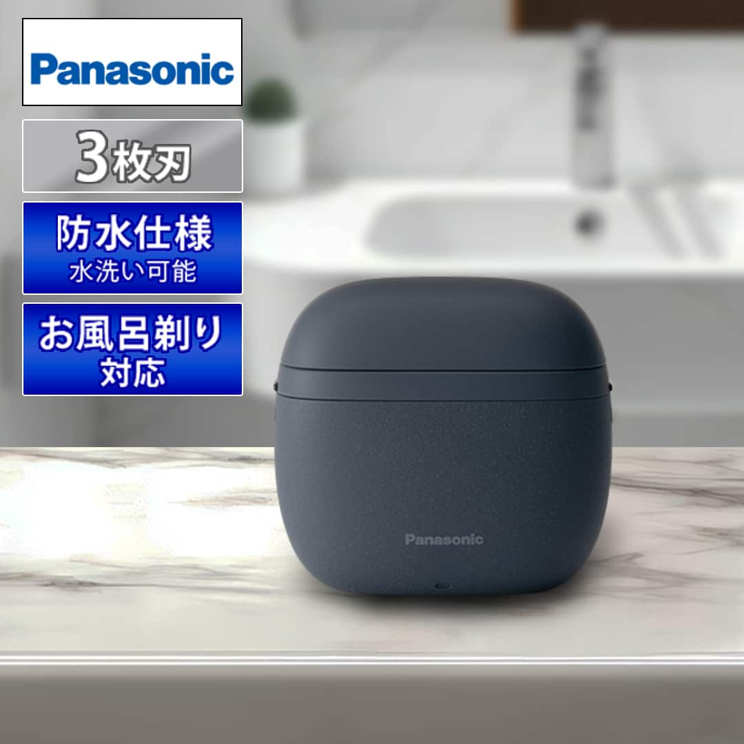 パナソニック シェーバー シェーバー ラムダッシュパームインLITE