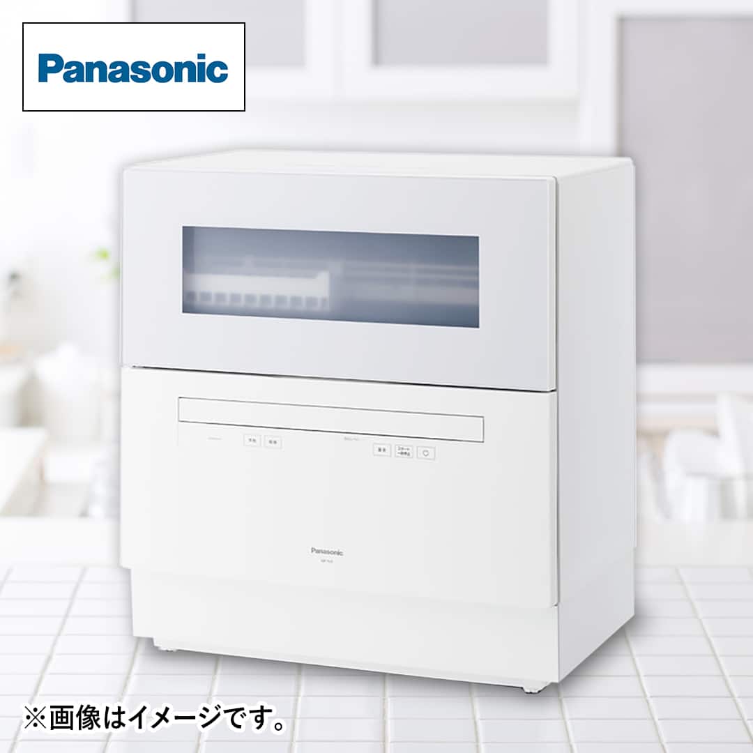 パナソニック 食洗器・食器乾燥機 食器洗い乾燥機 ホワイト NP-TH5-W