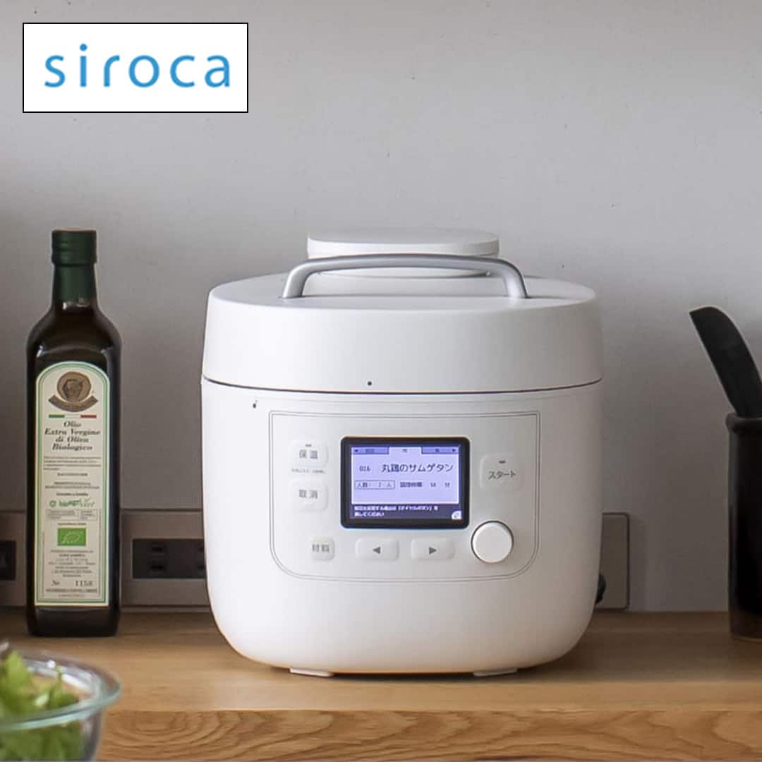 siroca その他調理家電 電気圧力鍋 おうちシェフ PRO L SP-5D151