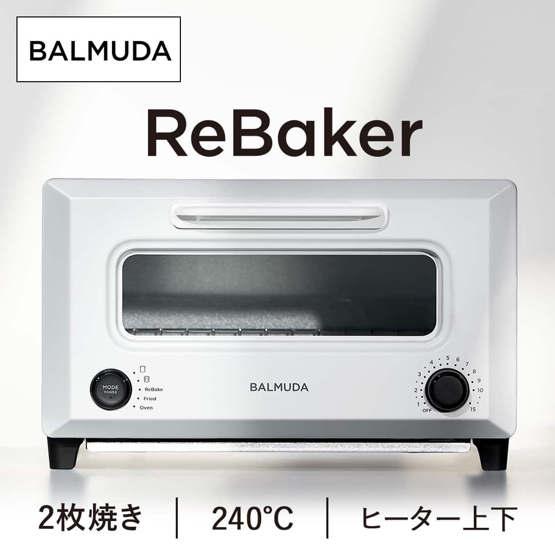 BALMUDA レンジ・トースター リベイクトースター