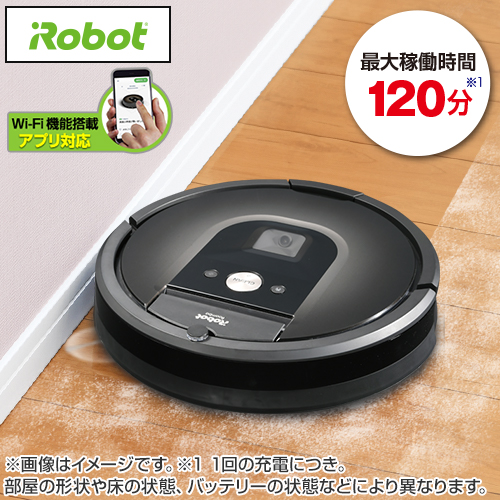 iRobot社 掃除機 ロボット掃除機 ルンバ980 ダークグレー