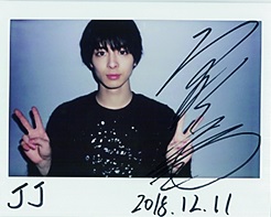 応募方法はこちら]JJ3月号「猫っぽ男子」5人のサイン入りポラを計7