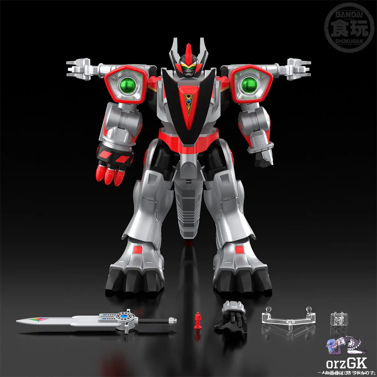 BANDAI - SMP SHOKUGAN MODELING PROJECT: Future Team - V-Rex Robot