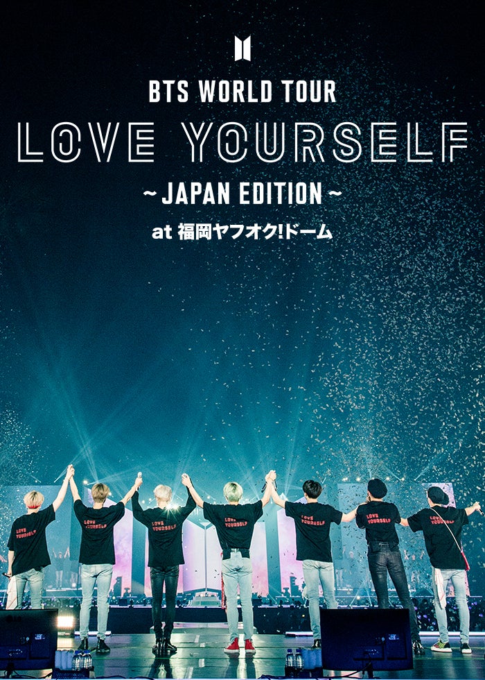 BTS WORLD TOUR 'LOVE YOURSELF' NEW YORK | Lemino(レミノ) - 映画