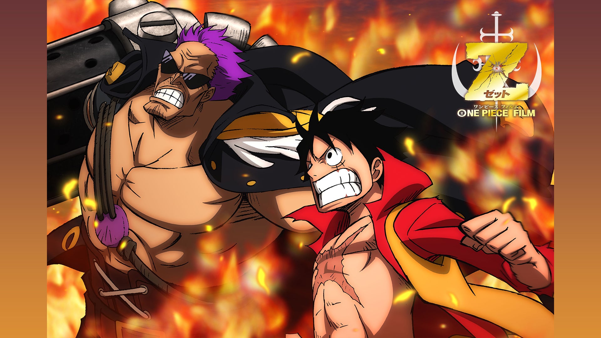 ONE PIECE FILM Z | Lemino(レミノ) - 映画・ドラマ・アニメや音楽