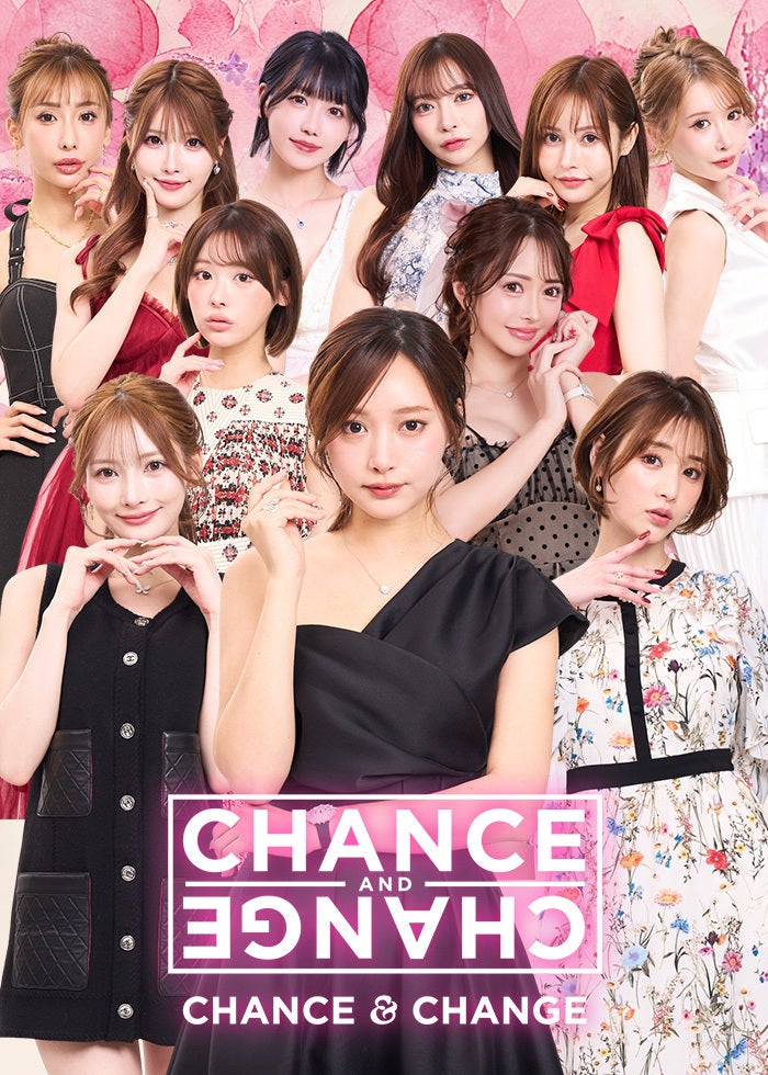 手裏剣戦隊ニンニンジャー ファイナルライブツアー2016 | Lemino