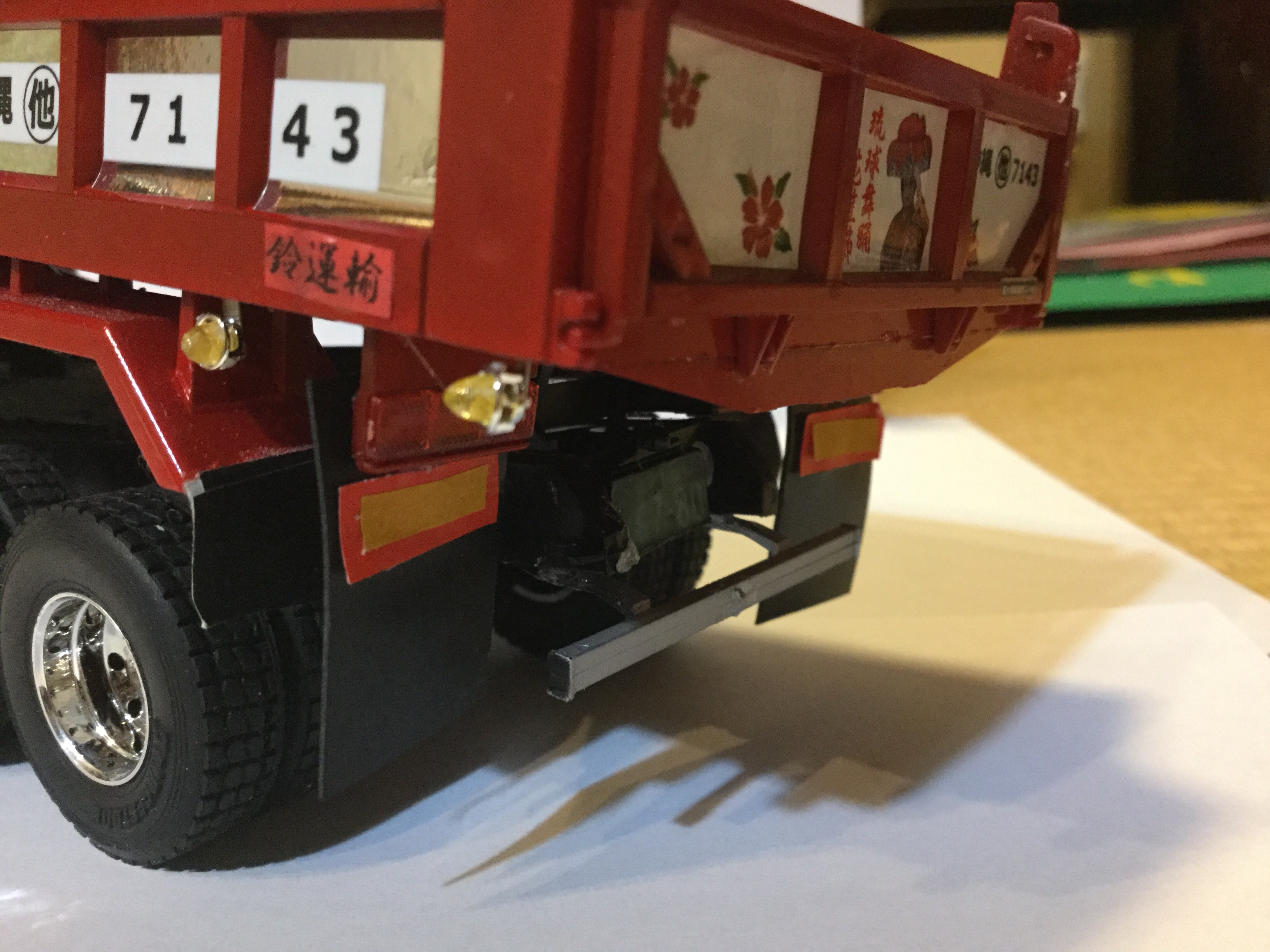 1/32 スーパーグレート ダンプ｜車・AUTO｜プラモデル・模型投稿サイト