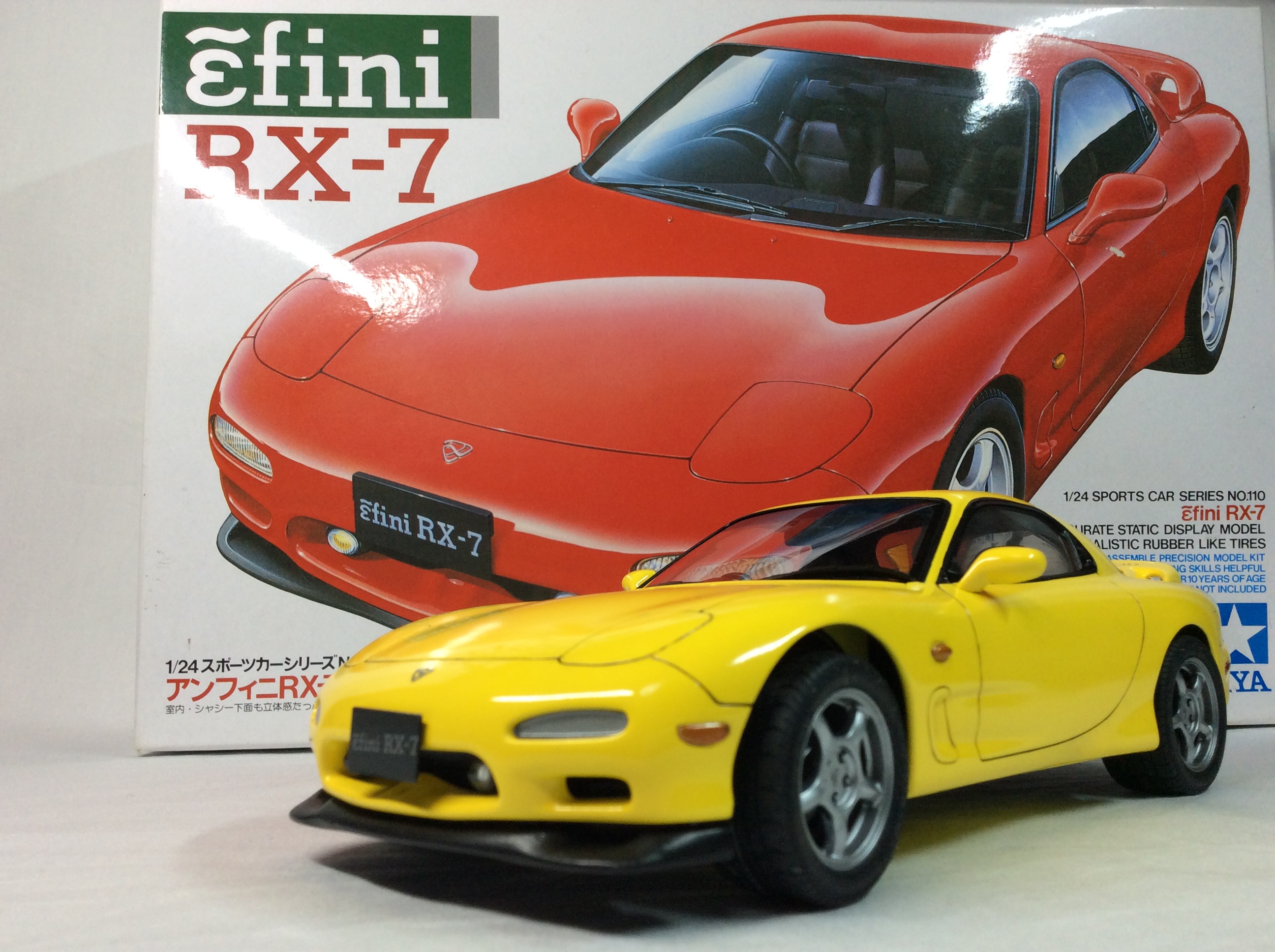 タミヤ 1/24 アンフィニ RX-7(FD3S)｜車・AUTO｜プラモデル・模型投稿