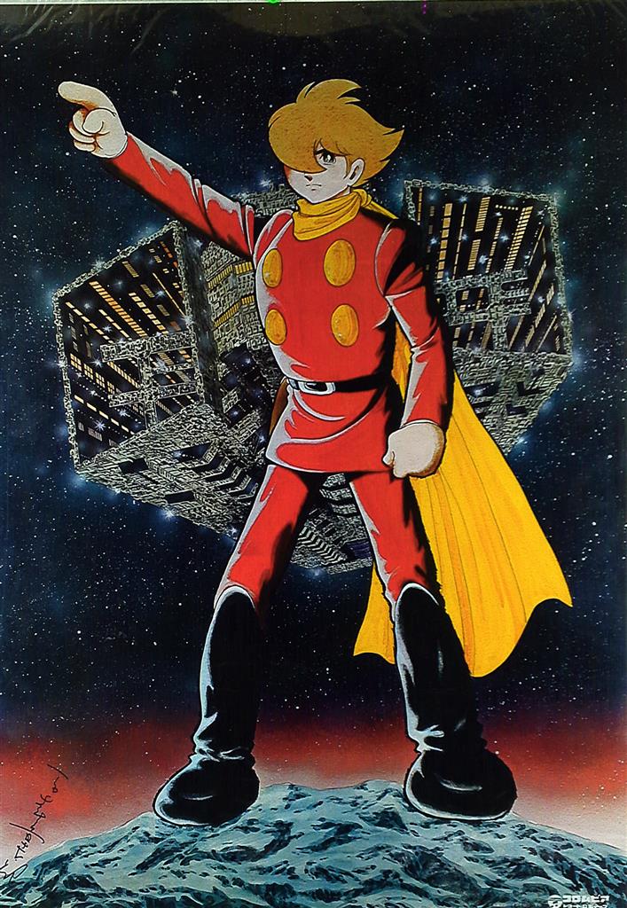 コロンビアレコード 販促用 石森章太郎 サイボーグ009(島村ジョー) B2