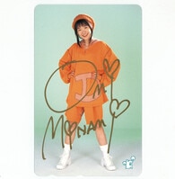 3602] KMNZ(ケモノズ) LIZ、LITA 直筆中サイズ色紙