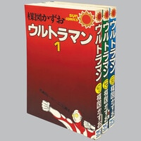 ジャンプコミックス/鳥山明「ドラゴンボール全42巻初版セット」