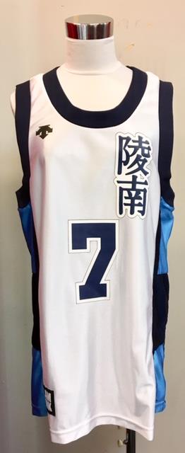 DESCENT】SLAM DUNK/仙道彰-公式レプリカユニフォーム 陵南7番-【開封