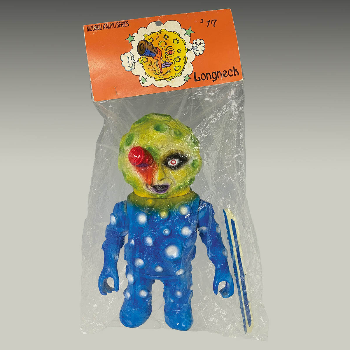 5039] 遊星魔人MOON 1期