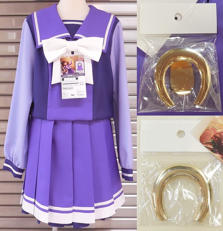 COSPATIO/ウマ娘 プリティーダービー/トレセン学園制服(冬)/ジャケット