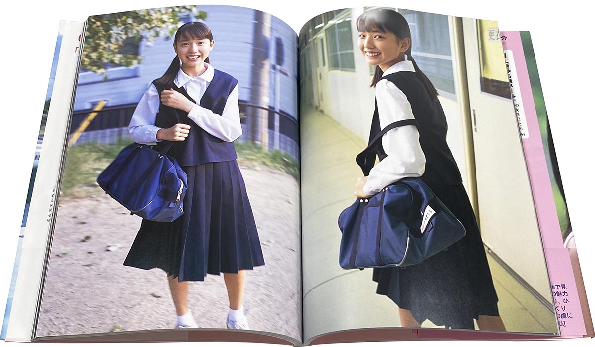 8044］ 戸田恵梨香 直筆サイン本「内緒なじゅもん 」