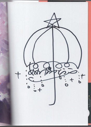 雨川透子 直筆サイン本「悪党一家の愛娘､転生先も乙女ゲームの極道令嬢