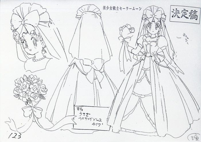 美少女戦士セーラームーン 設定 [制作素材]