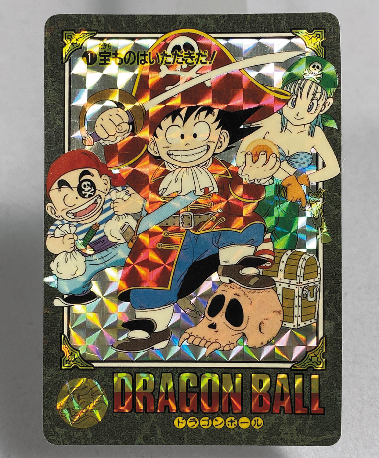 5856] ドラゴンボールカードダス ビジュアルアドベンチャー 第1集 全42種