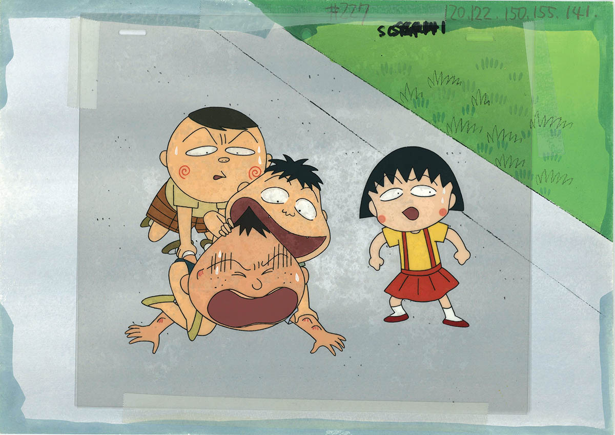 3008] ちびまる子ちゃん セル / ブー太郎/山田/永沢/まる子