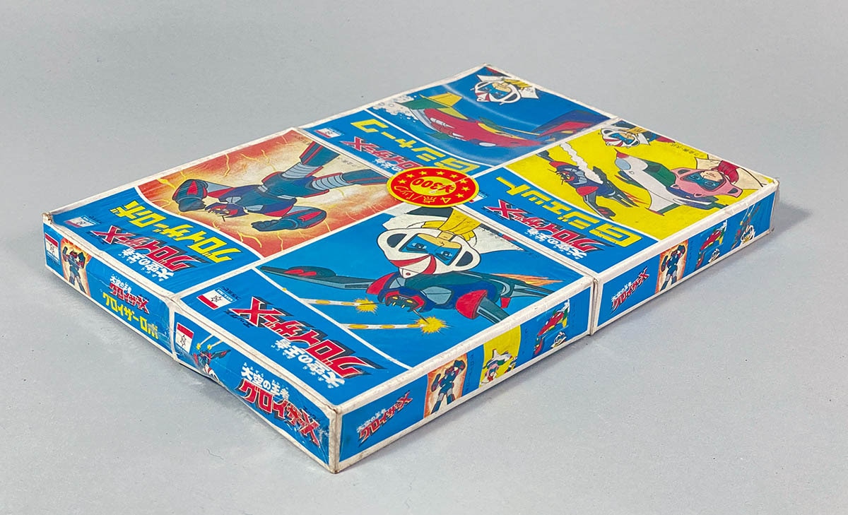 2512] 中嶋製作所 グロイザーX プラモデル4点セット