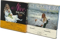 9520] 白根ゆたんぽ 直筆サイン入りシルクスクリーン「EDWIN」