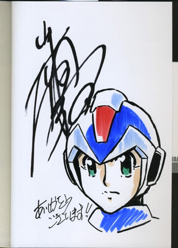 岩本佳浩 直筆イラストサイン本「ロックマンX」