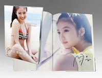 河合奈保子 サイン色紙