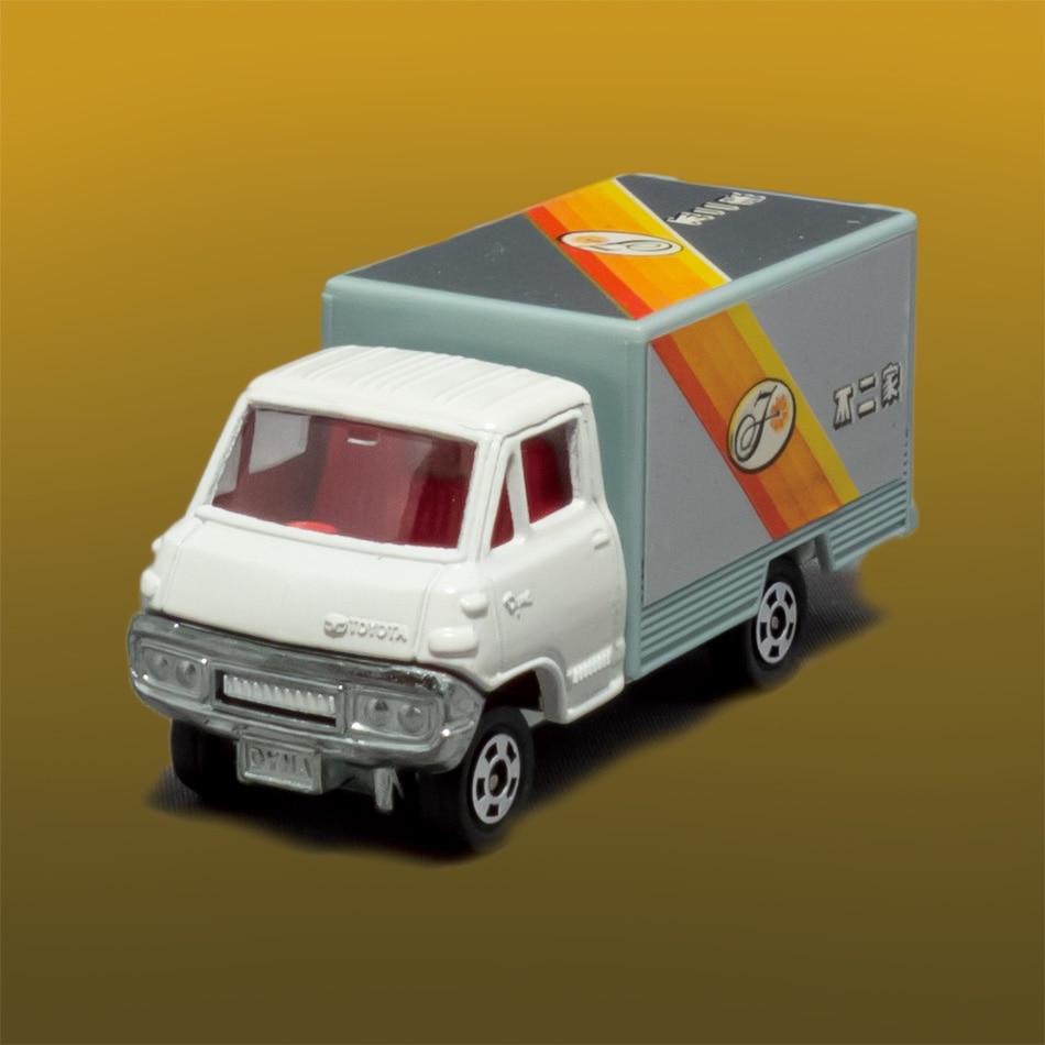 トミー トミカ ギフトセット コマーシャルカーセット
