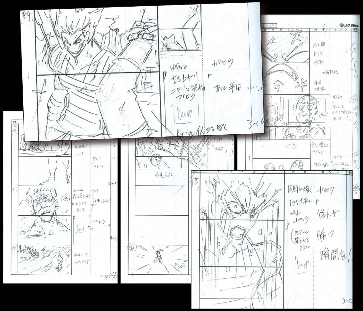 4523] ワンパンマン #23 絵コンテ[制作素材]