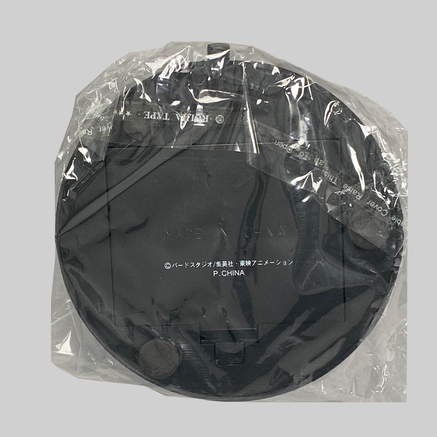 2213] クリスタルドラゴンボール スペシャルセット