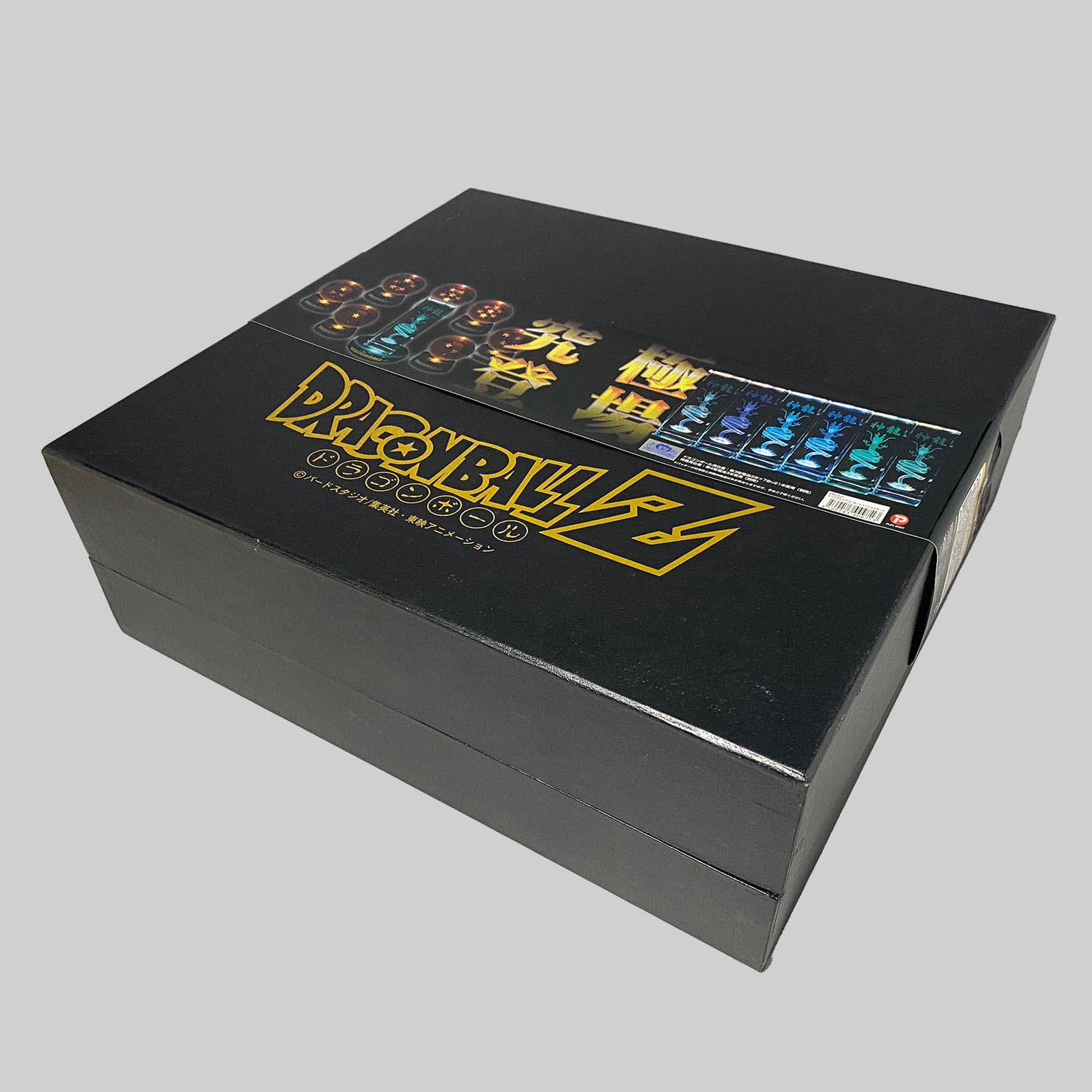 2213] クリスタルドラゴンボール スペシャルセット