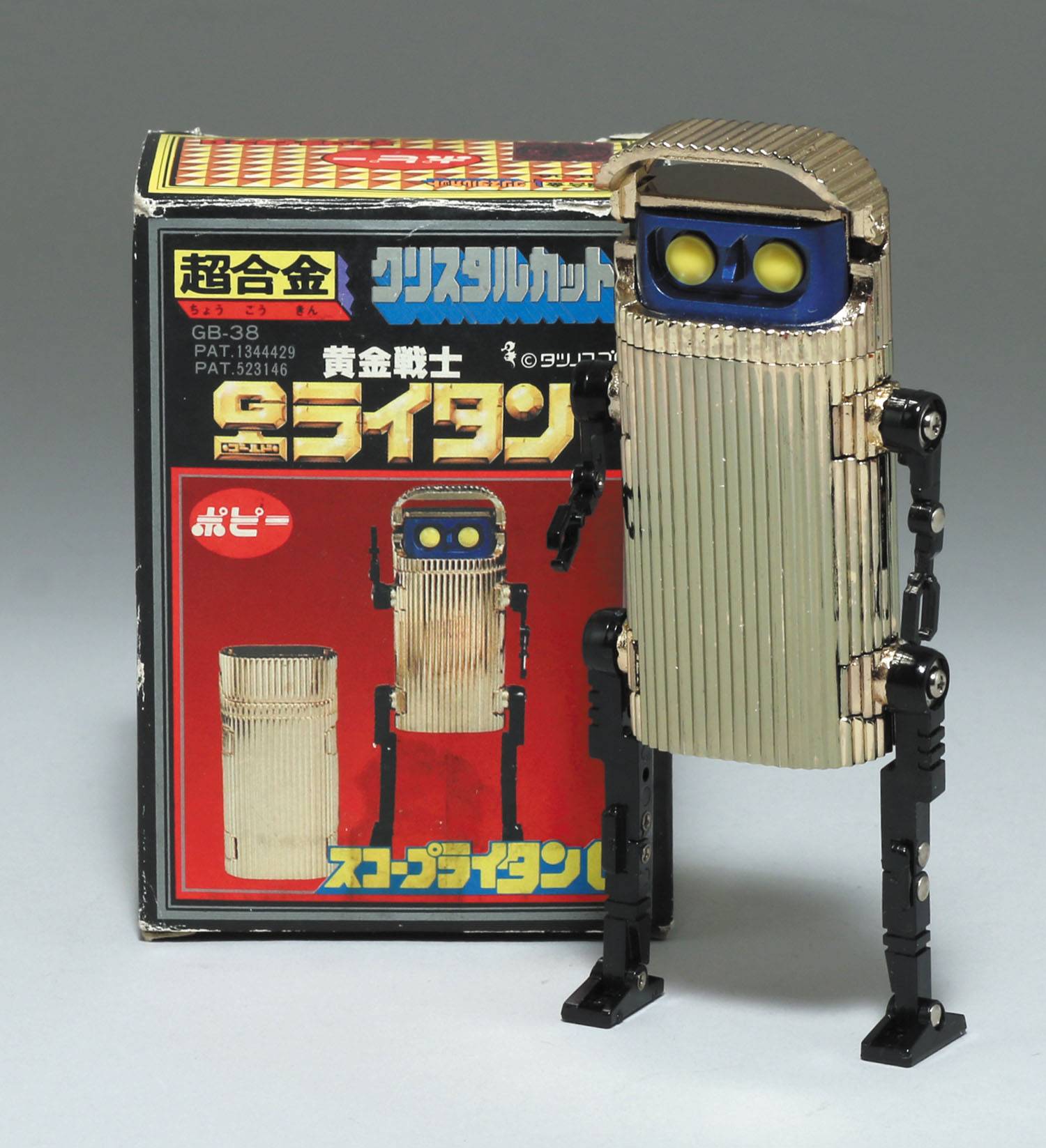 GB-38 スコープライタンG/ゴールドライタン/超合金