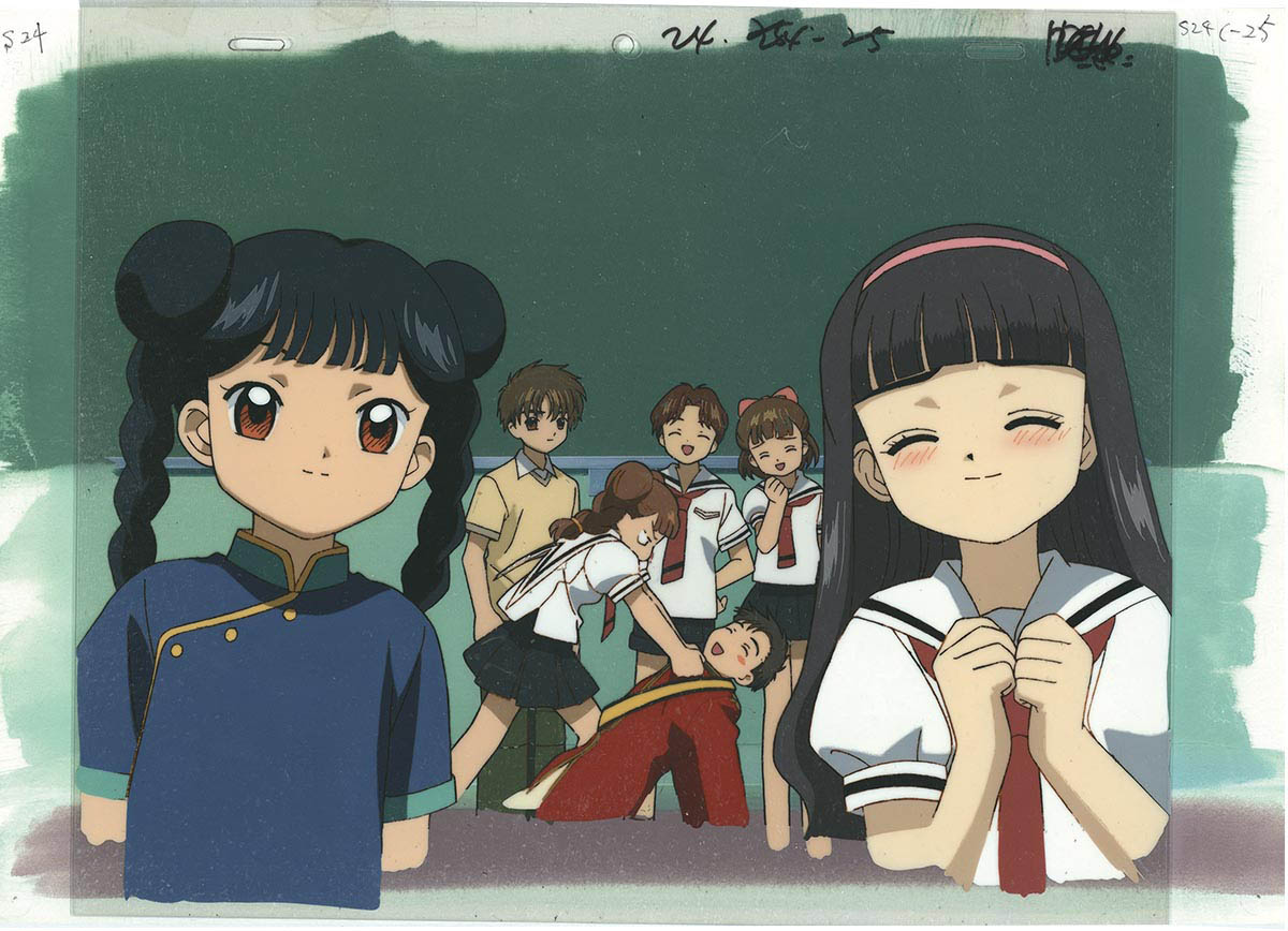 3134] 劇場版カードキャプターさくら 封印されたカード セル / 苺鈴