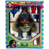 ポピー ポピニカ ブルーマシーン/秘密戦隊ゴレンジャー