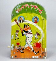 出撃セットとべ!ゴッドフェニックス/ガッチャマンII