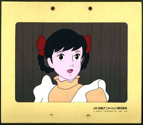 セル画 赤毛のアン ダイアナ