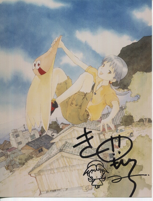 鬼頭莫宏 直筆サイン入りカラー複製イラスト「なるたる」