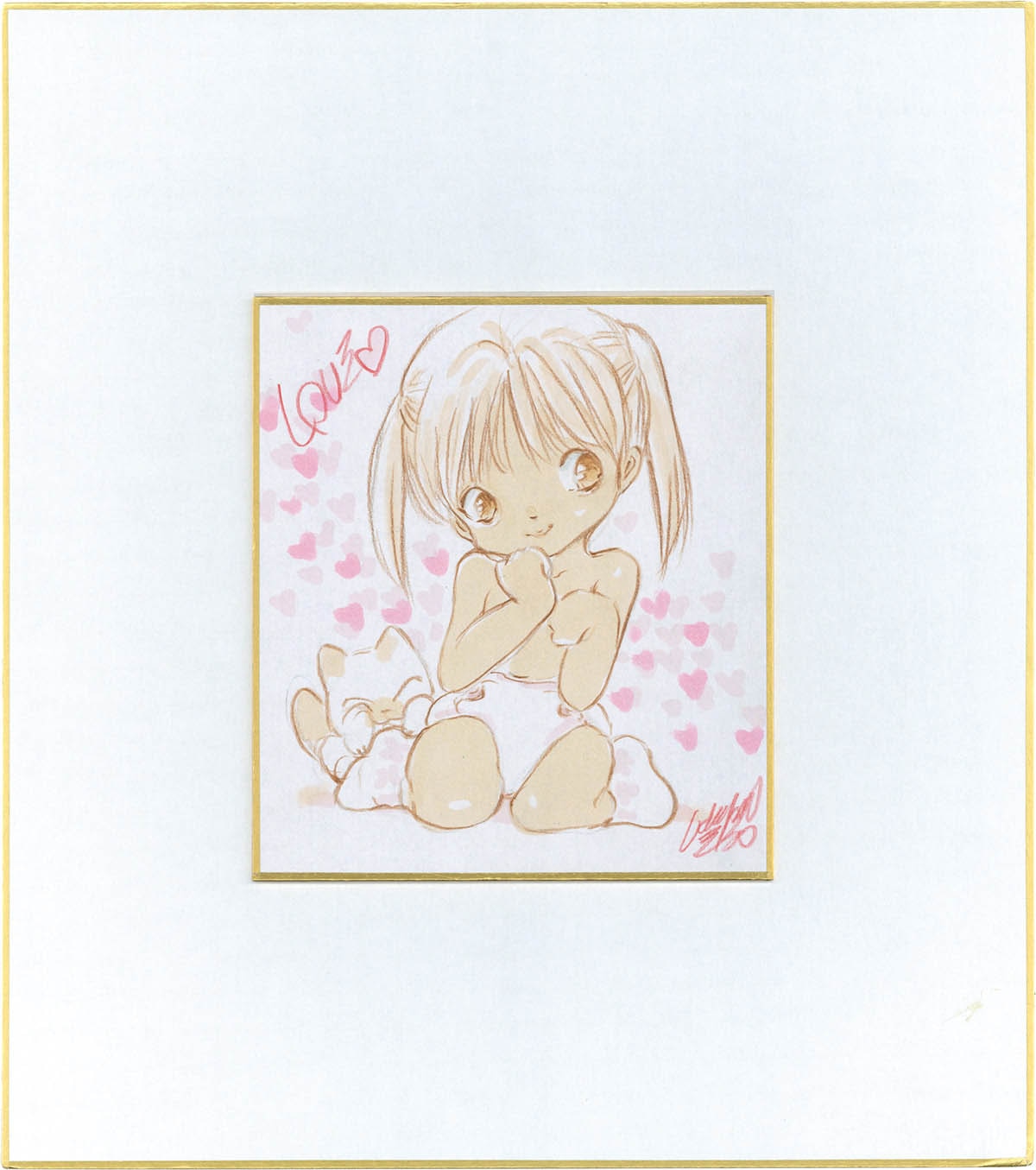 3172] 内山亜紀 直筆カラー色紙