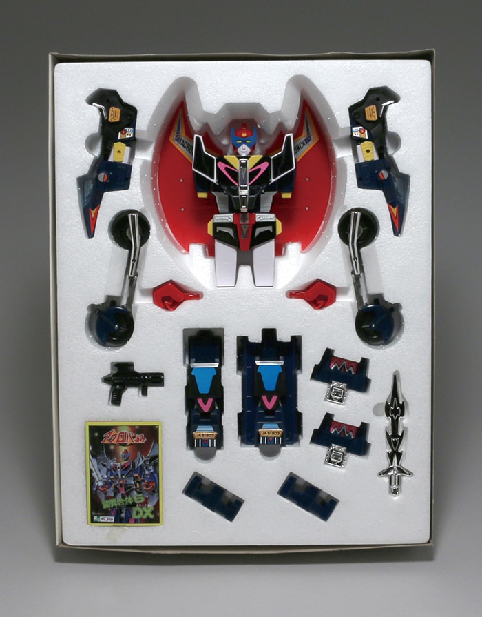 ポプラ 魔境伝説アクロバンチ驚異合体5DX