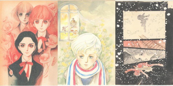 37142]萩尾望都パーフェクトセレクション カラー複製原画 萩尾望都