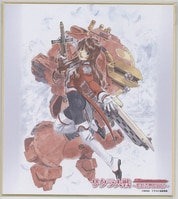 手塚治虫直筆カラー色紙「リボンの騎士」