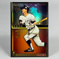 カルビー製菓 【旧仮面ライダーカード】 SR版 ラッキーカード 134