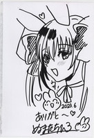 4043] さいとう・たかを 直筆サイン入り複製原稿「ゴルゴ13」