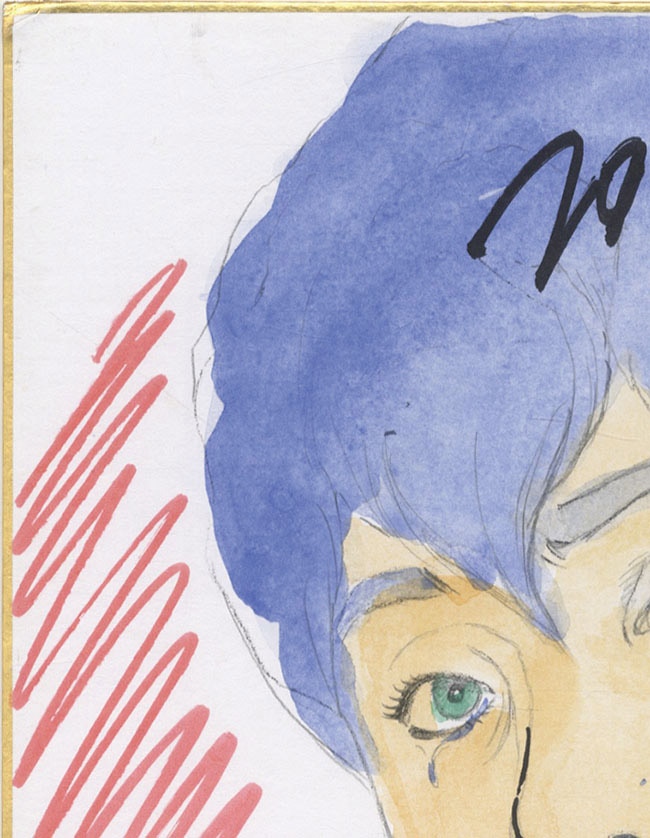 寺沢武一直筆カラー色紙「コブラ」ジェーン