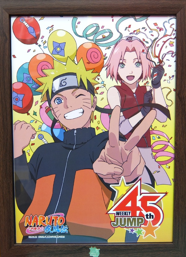 NARUTO -ナルト- 疾風伝 カラー複製イラスト