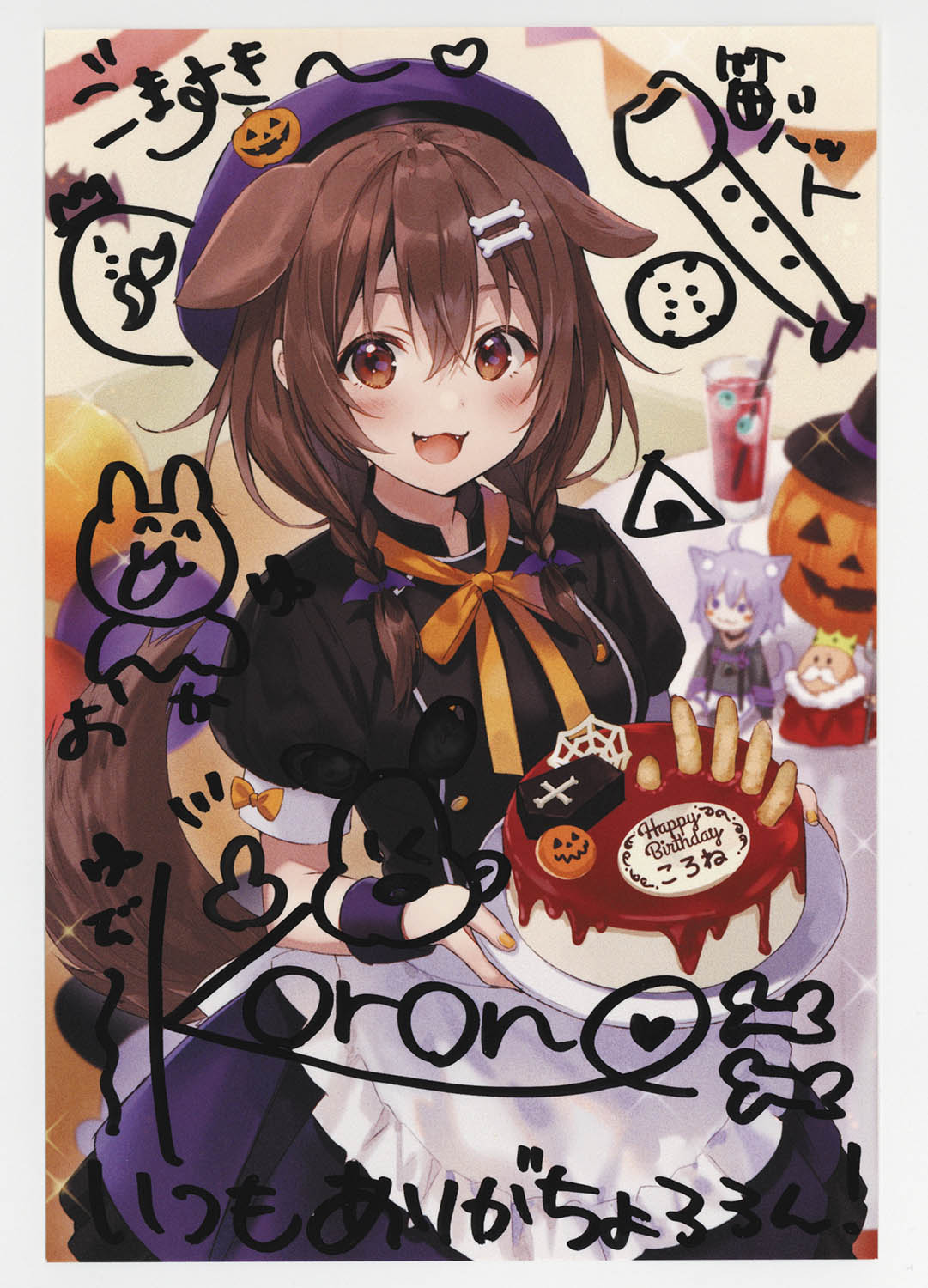 BND TAESAN 直筆サイン入りポストカード BND TAESAN 直筆サイン入り