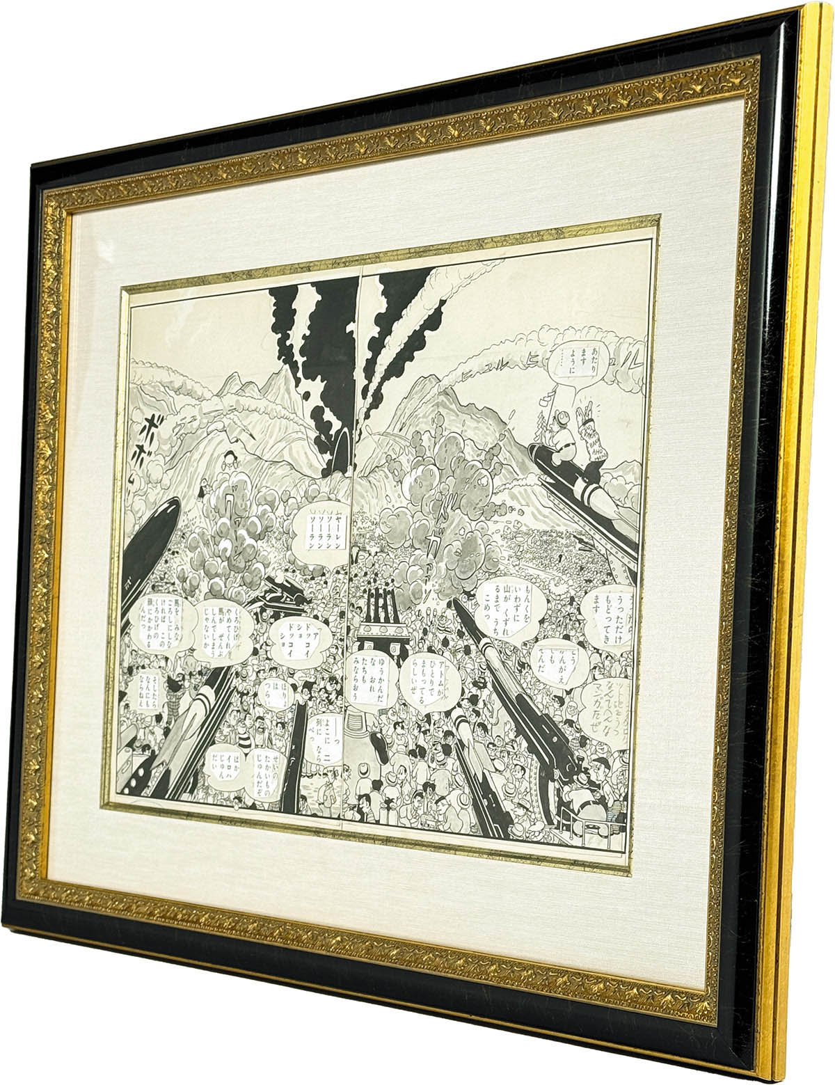 2001] 手塚治虫 直筆原稿「鉄腕アトム」