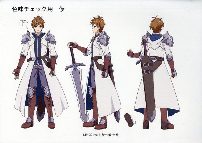 キングスレイド 意志を継ぐもの 設定